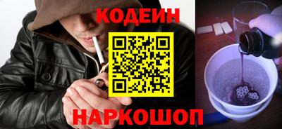 мефедрон мука Балашиха