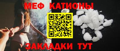 кокаин колумбия Балаково