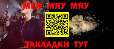 кокаин колумбия Балаково