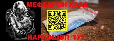кокаин колумбия Балаково