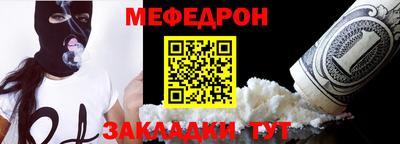 кокаин колумбия Балаково