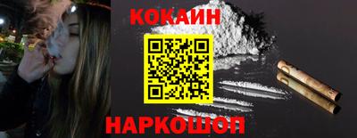 мефедрон мука Балашиха