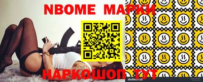 мефедрон мука Балашиха