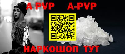 мефедрон мука Балашиха