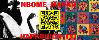 мефедрон мука Балашиха
