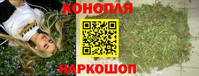мефедрон мука Балашиха
