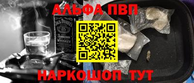 кокаин колумбия Балаково
