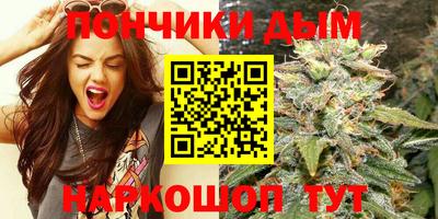 кокаин колумбия Балаково