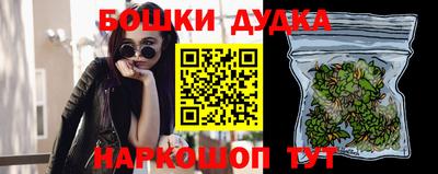 кокаин колумбия Балаково