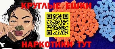 кокаин колумбия Балаково