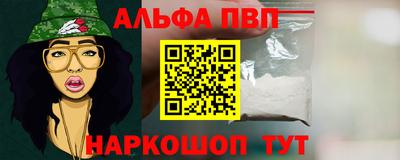 мефедрон мука Балашиха