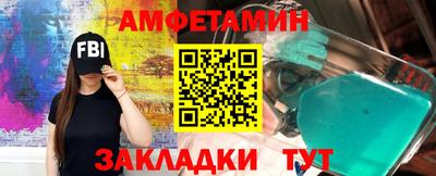 мефедрон мука Балашиха