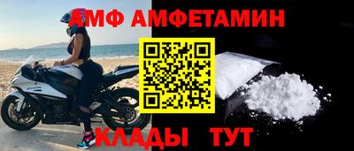 кокаин колумбия Балаково