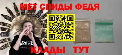 кокаин колумбия Балаково
