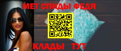 кокаин колумбия Балаково