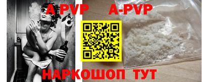 мефедрон мука Балашиха