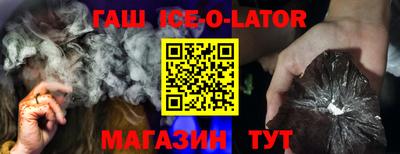 ешки Балахна