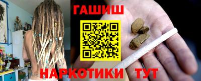 кокаин колумбия Балаково