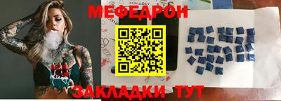 кокаин колумбия Балаково