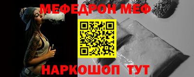 кокаин колумбия Балаково