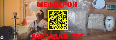 кокаин колумбия Балаково