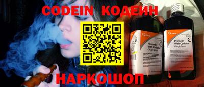 мефедрон мука Балашиха